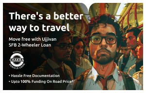 Bring home your dream drive