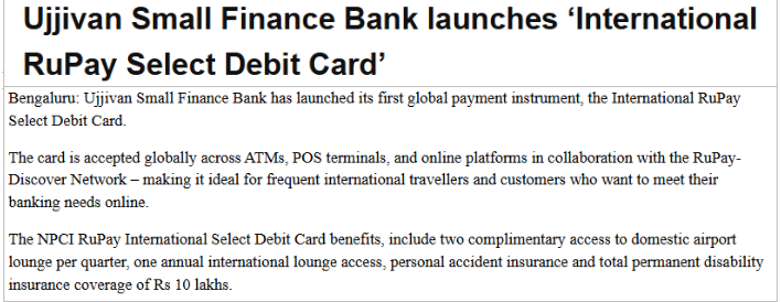 Ujjivan Rewardz Program