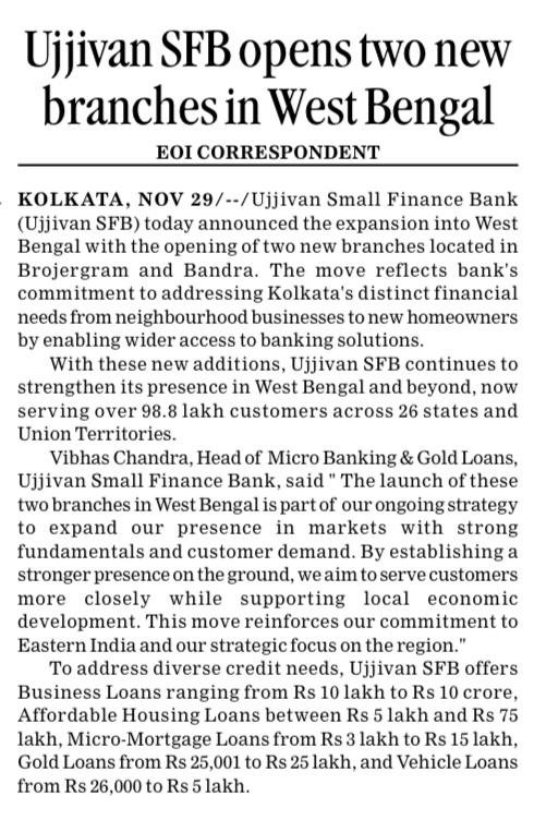 Ujjivan Rewardz Program