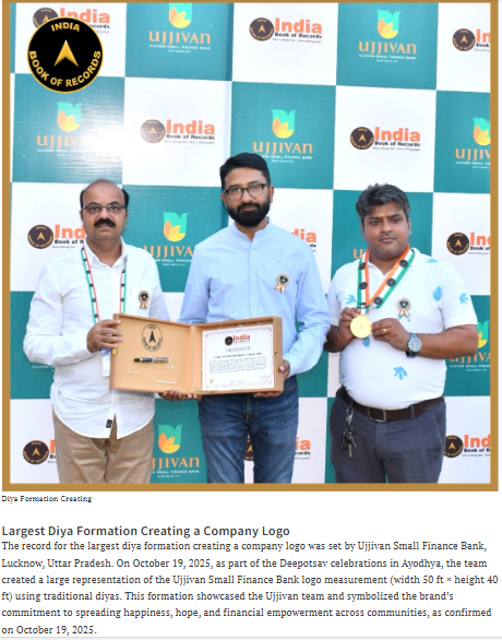 Ujjivan Rewardz Program