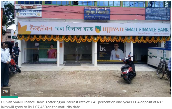 Ujjivan Rewardz Program