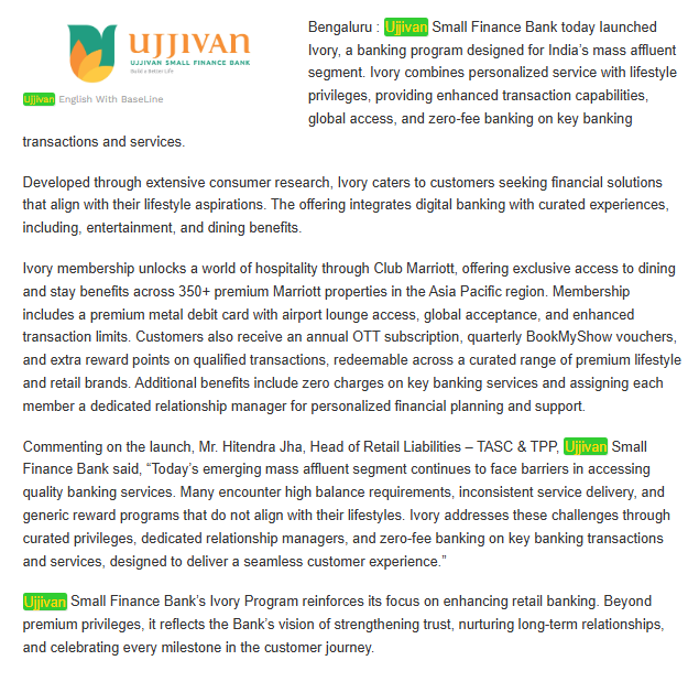 Ujjivan Rewardz Program