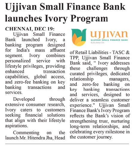 Ujjivan Rewardz Program