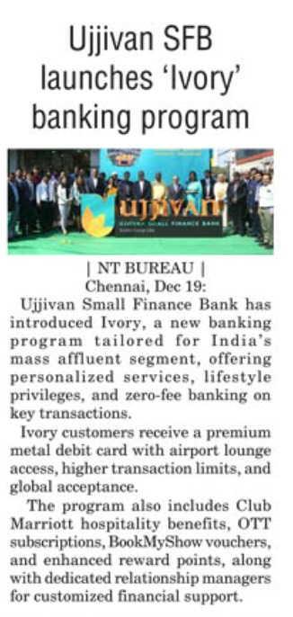 Ujjivan Rewardz Program