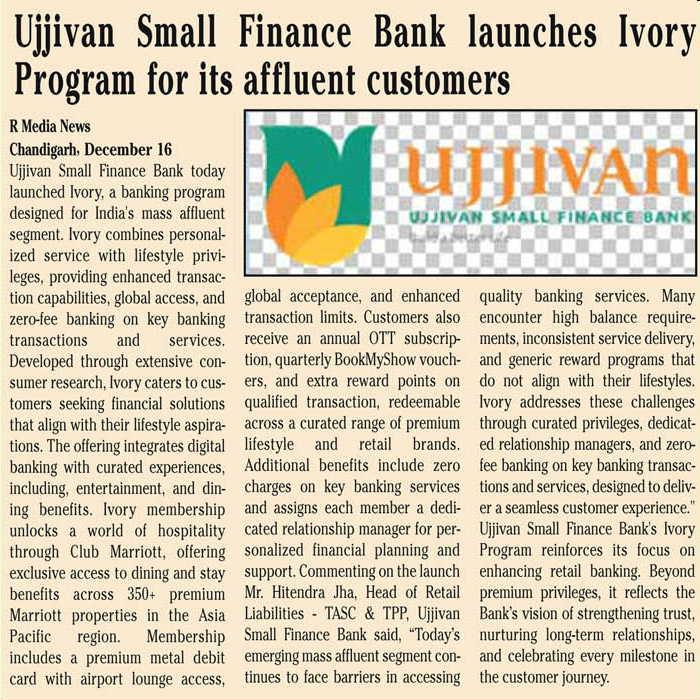 Ujjivan Rewardz Program