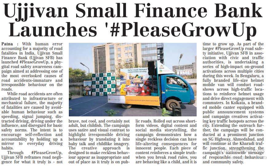 Ujjivan Rewardz Program