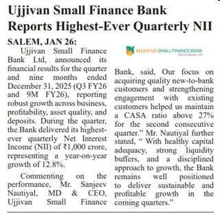 Ujjivan Rewardz Program