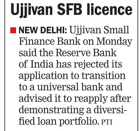 Ujjivan Rewardz Program