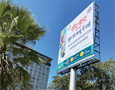 Image from an annual report